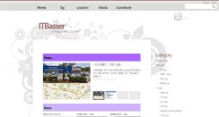 Desktop Screenshot of errorzz.com